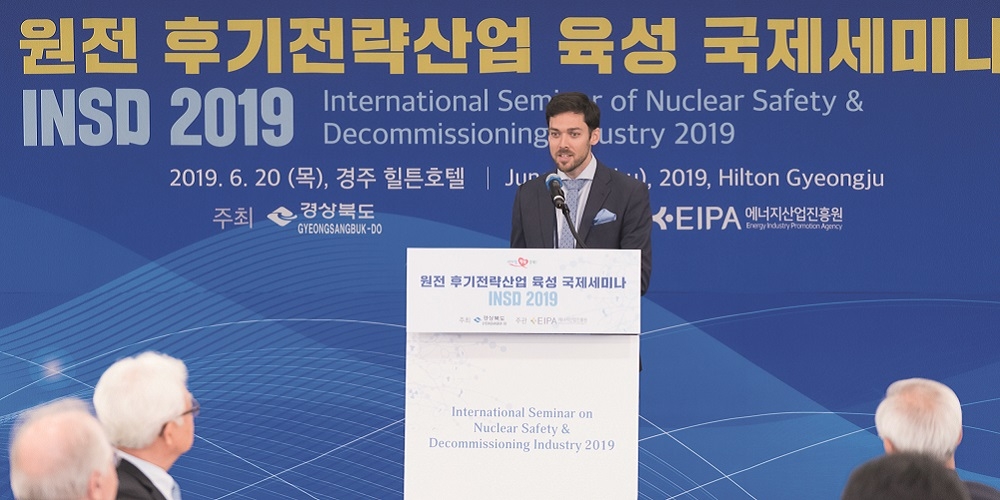 John Kickhofel im südkoreanischen Gyeongju