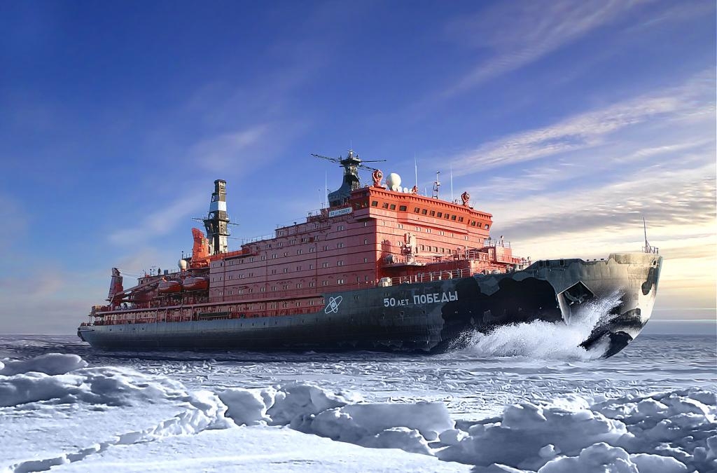 Le brise-glace «50 Years of Victory» de 159 m de long est actuellement le plus grand brise-glace nucléaire au monde.
