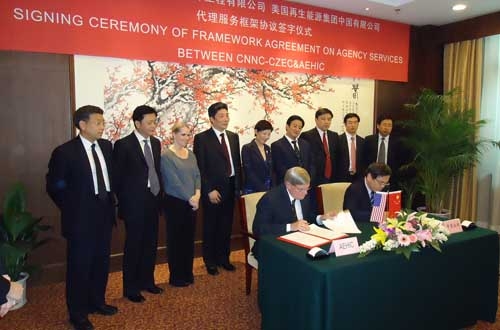 Ein amerikanisch-chinesisches Rahmenabkommen zum Bau von Reaktoren zur Meerwasserentsalzung wird besiegelt.