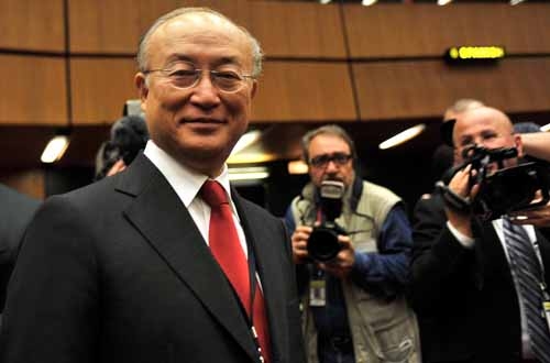 Bei der Abstimmung vom 2. Juli 2009 setzte sich der Japaner Yukiya Amano gegen zwei andere Kandidaten durch.