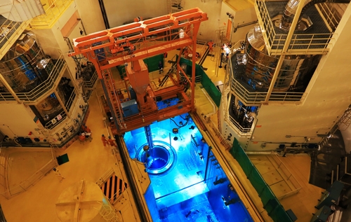 Le premier chargement en combustible de la tranche nucléaire chinoise Changjiang 2 est terminé.