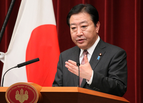 Le Premier ministre Yoshihiko Noda a annoncé un abandon progressif du nucléaire au Japon.
