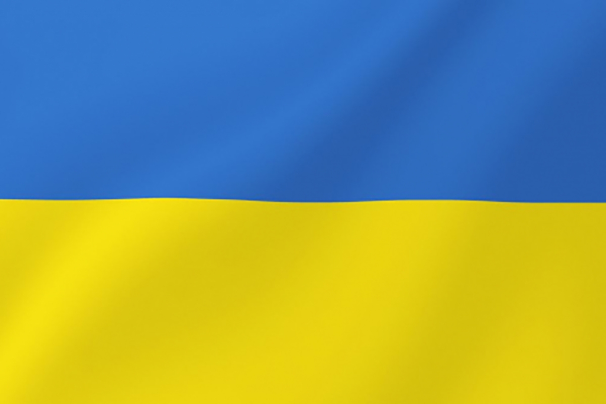 Flagge der Ukaine