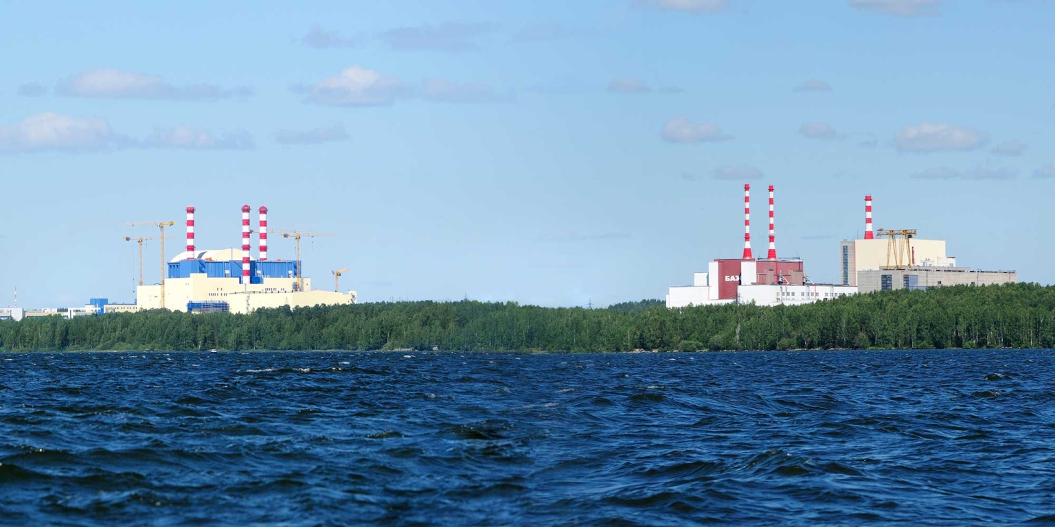 Le site nucléaire de Beloïarsk en Russie
