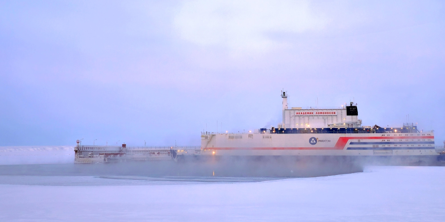 Schwimmendes Kernkraftwerk «Akademik Lomonosow»