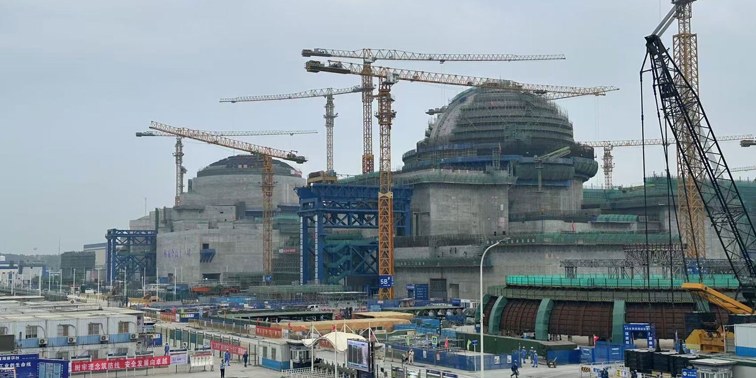Kernkraftwerk Hainan in China