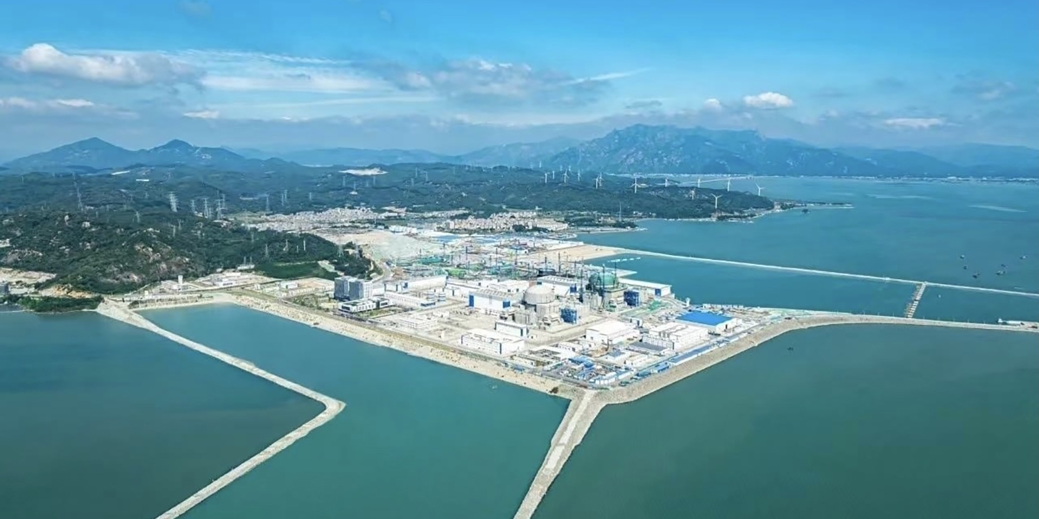 Kernkraftwerk Zhangzhou in China