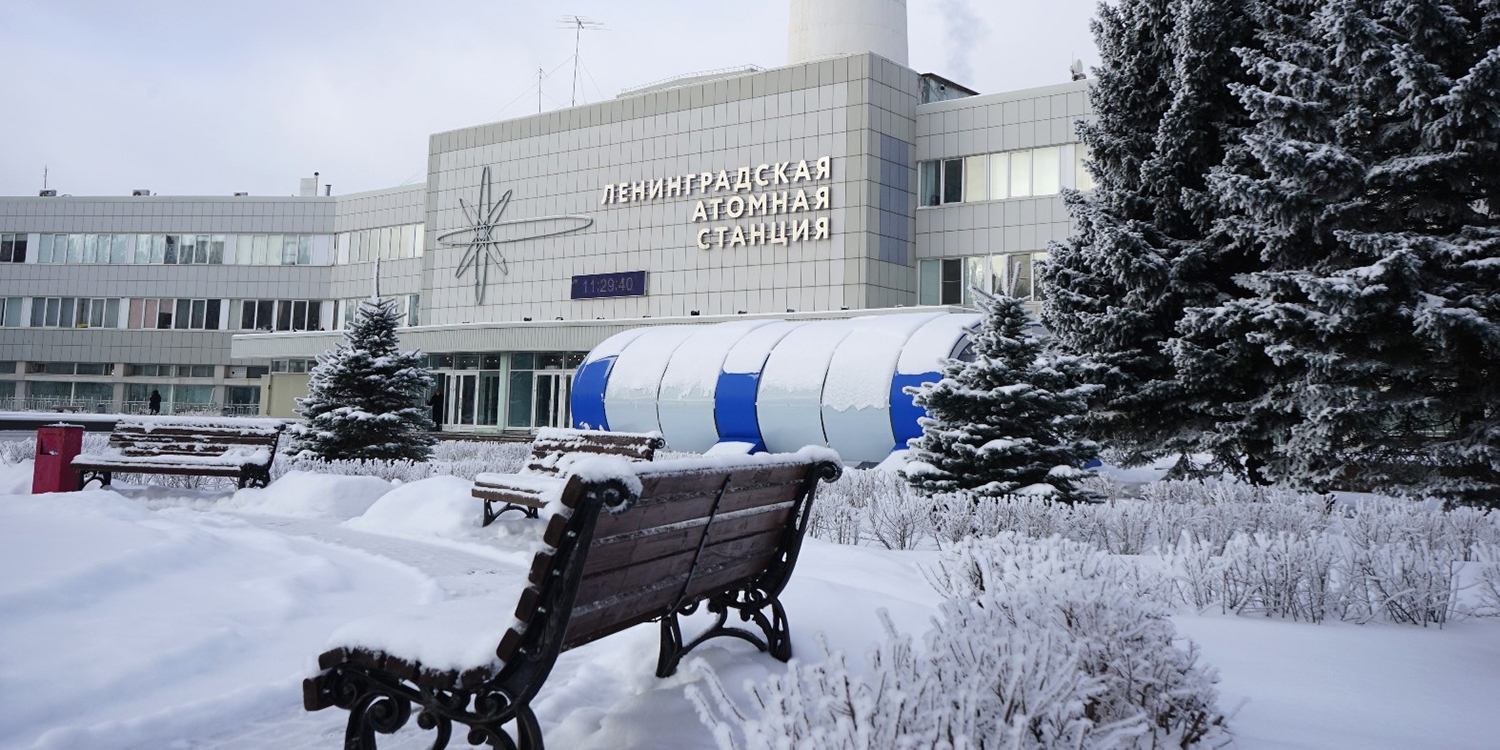 Ansicht des Kernkraftwerks Leningrad