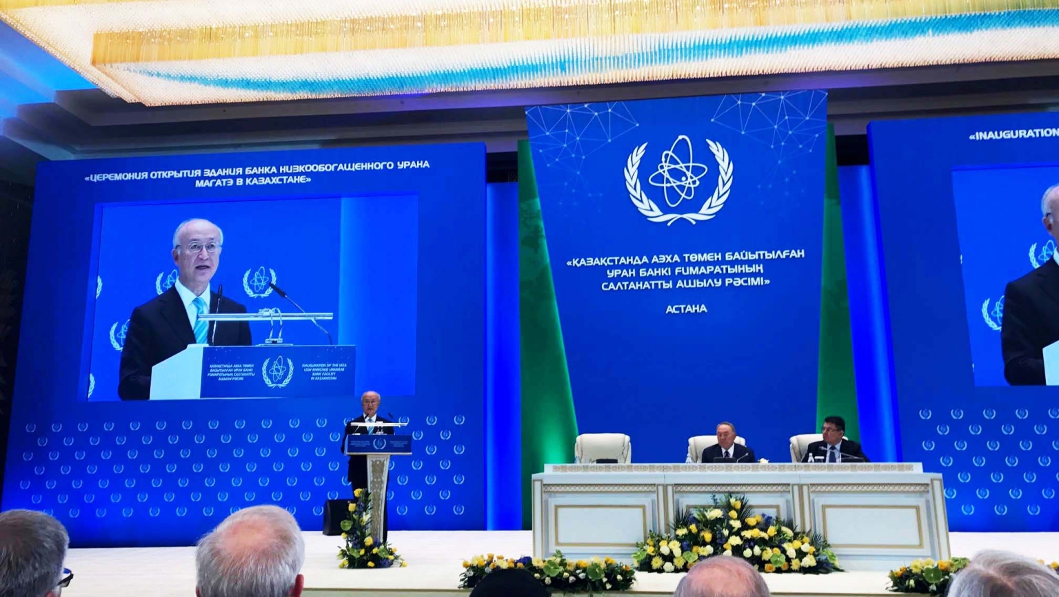 «Je suis convaincu que la banque d’UFE de l’AIEA apportera une contribution précieuse aux efforts internationaux visant à garantir la disponibilité de combustible nucléaire pour les centrales nucléaires», explique le directeur général Yukiya Amano lors de la fête d’inauguration.