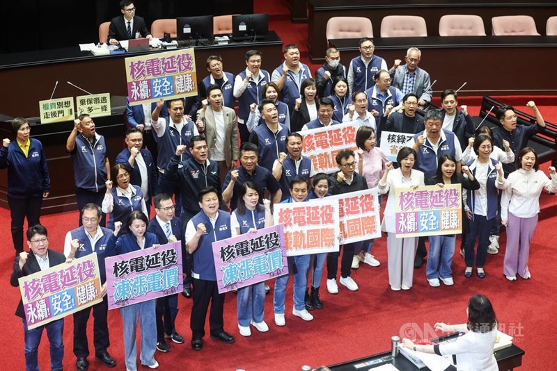 Députés du parti Kuomintang