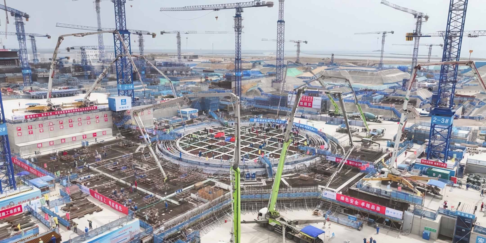 Erster Beton wird gegossen