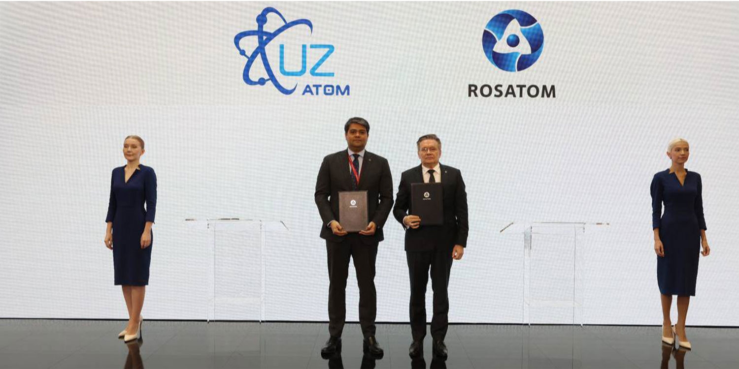 Usatom und Rosatom