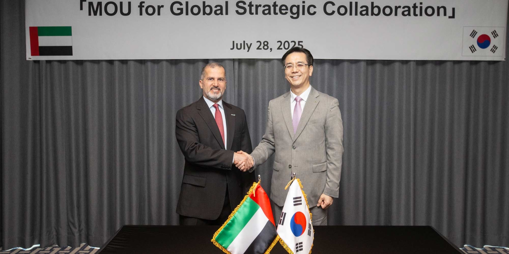 CEOs von Enec und Hyundai E&C