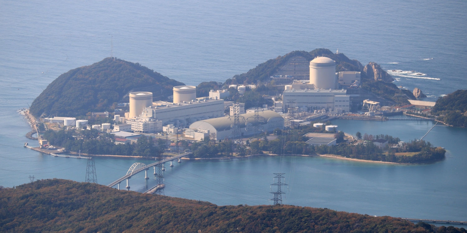 La centrale nucléaire de Mihama au Japon