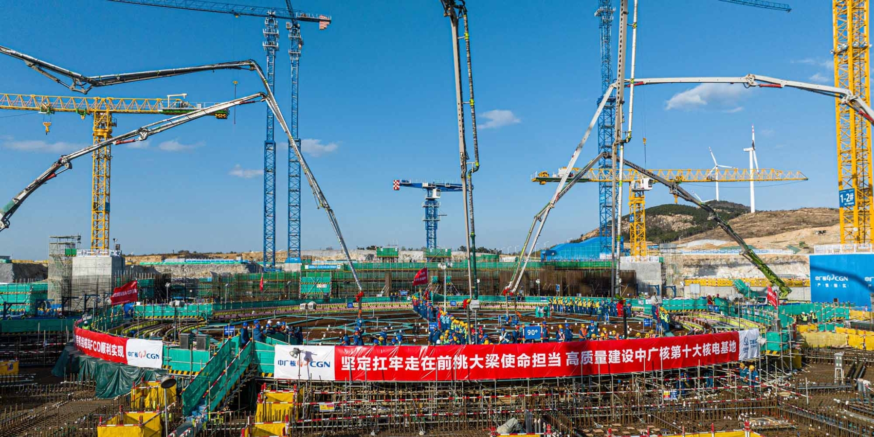 Giessen des ersten sicherheitsrelevanten Betons bei Zhaoyuan-1