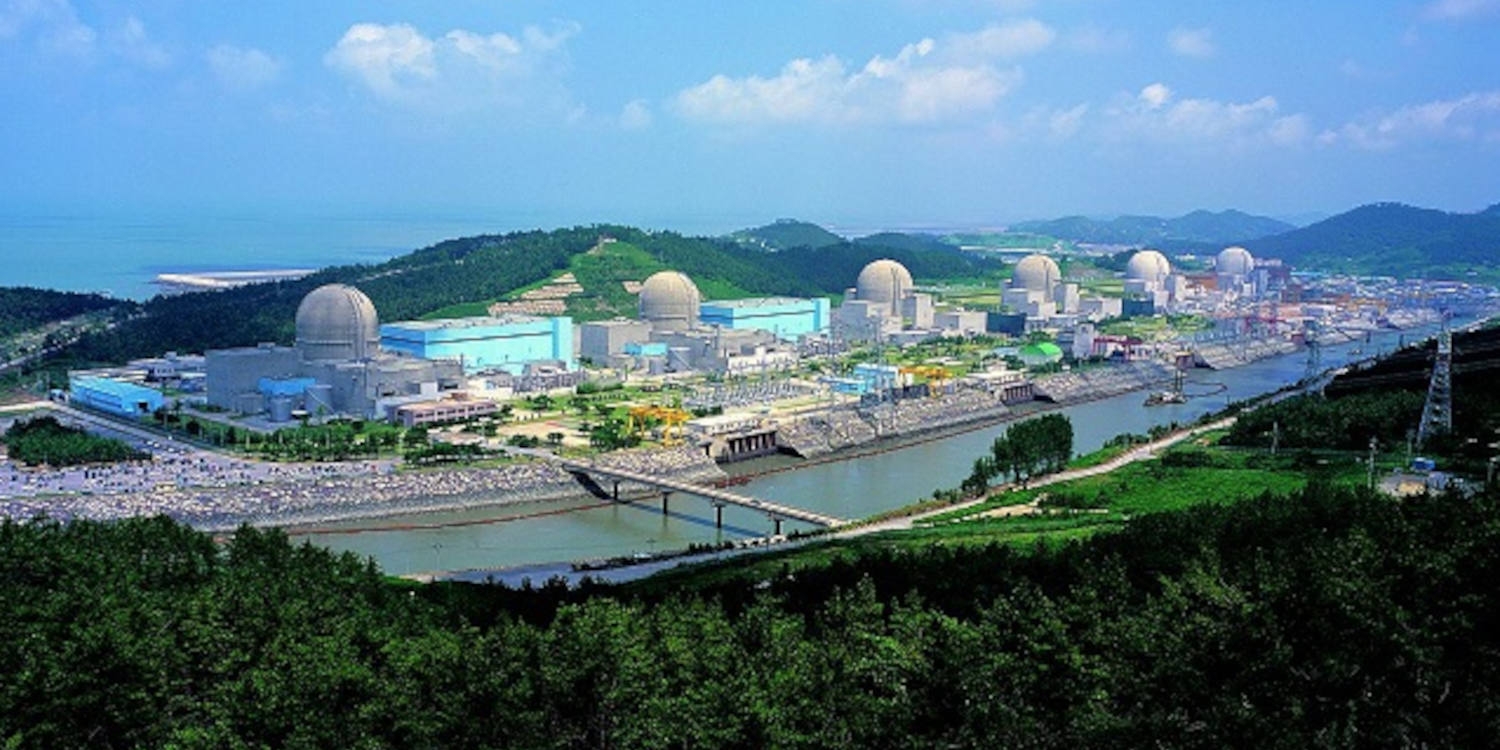 Das südkoreanische Kernkraftwerk Hanbit