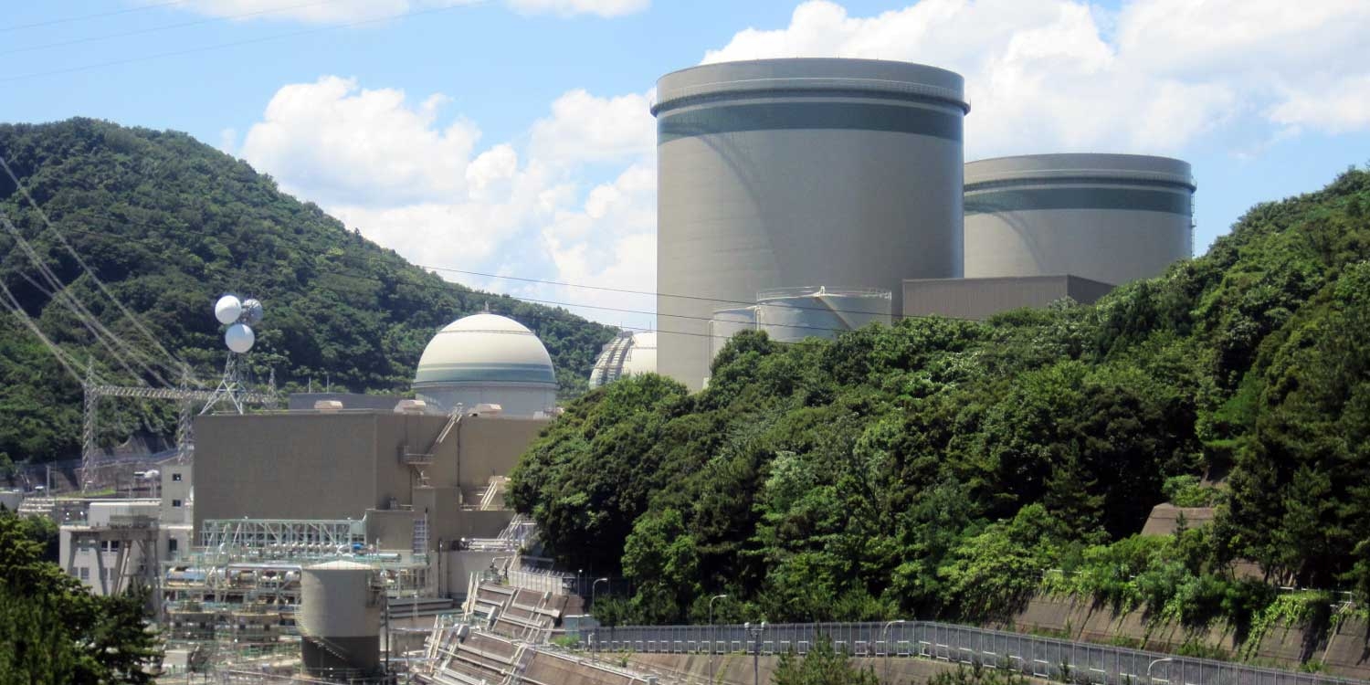 Ansicht des Kernkraftwerks Takahama